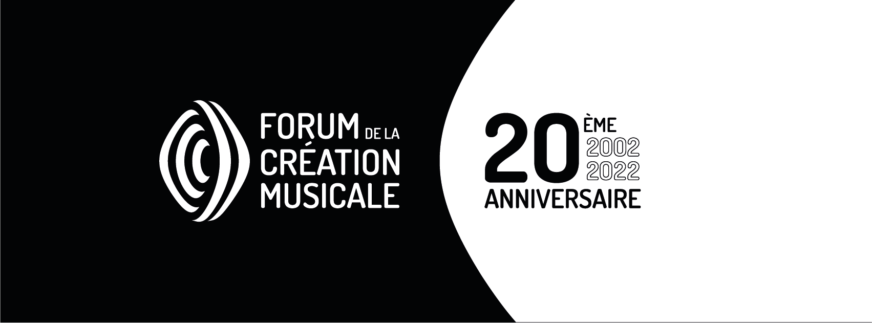 Forum de la création musicale